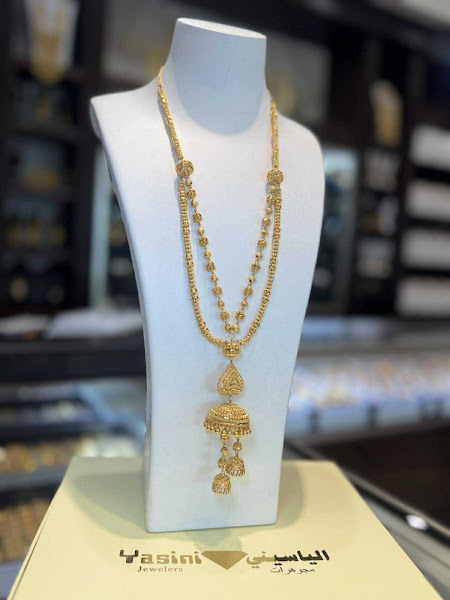 Yasini Jewelers 5