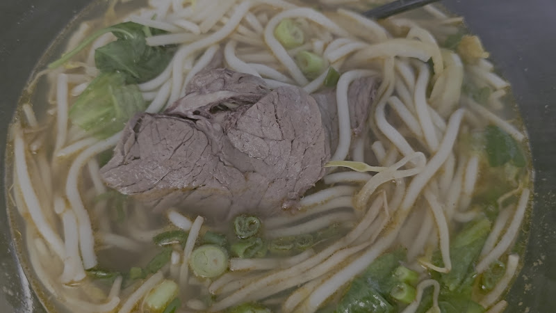Pho 88 3