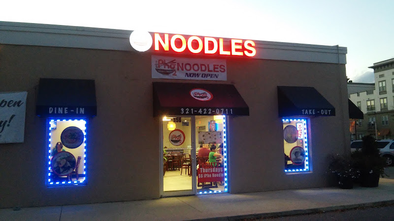 City Pho & Grill