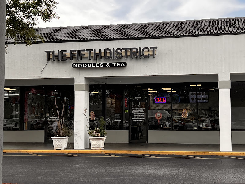 The Fifth District 2