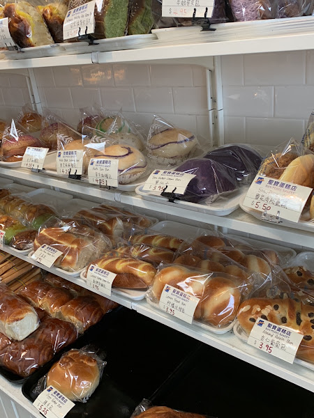 Sun Pearl Bakery 4