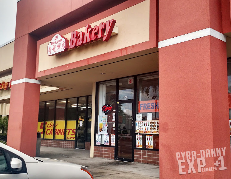 Qi Dragon Bakery