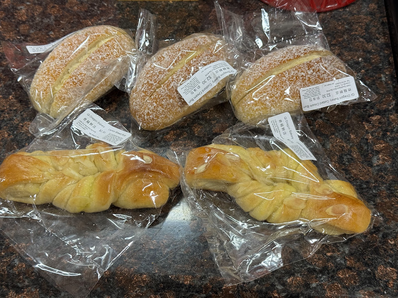 Qi Dragon Bakery 4