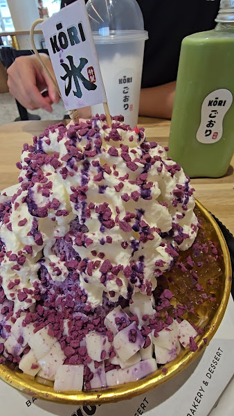 KŌRI BAKERY & DESSERT 3