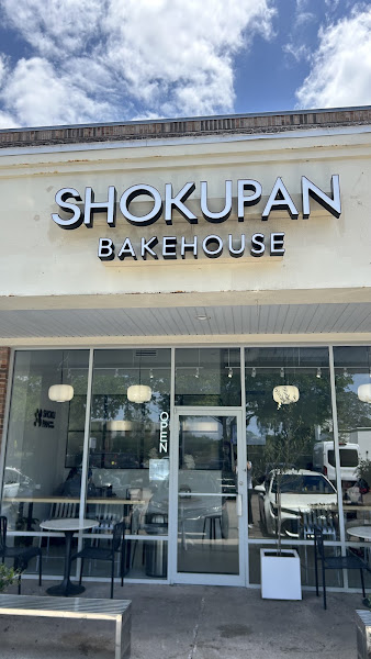 Shokupan Bakehouse 2