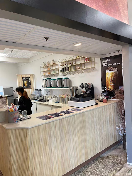 SmooTea 2