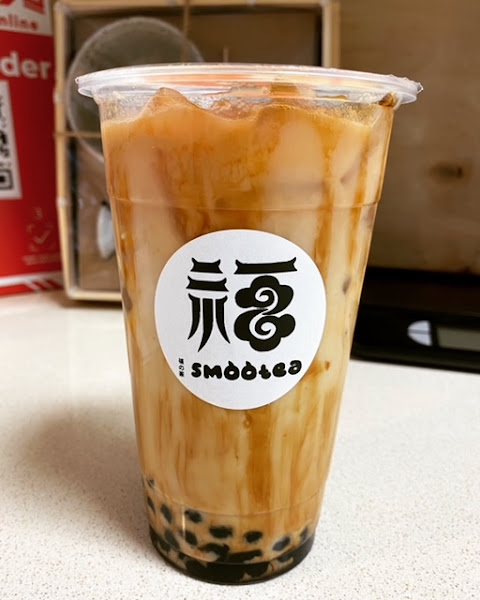 SmooTea 3