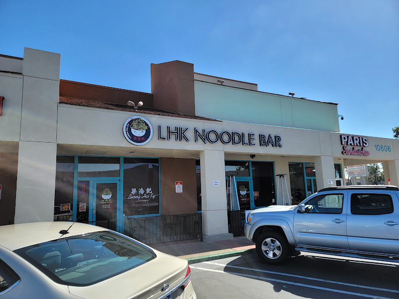 LHK Noodle Bar 1
