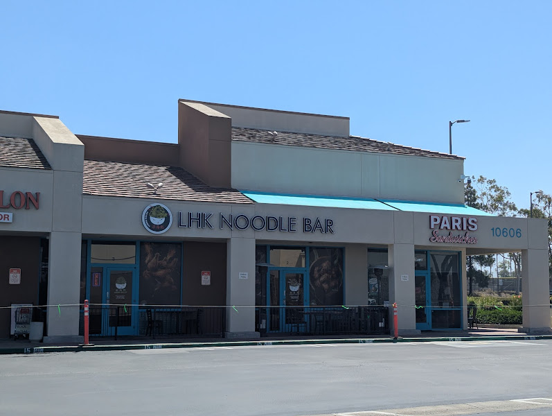 LHK Noodle Bar 3