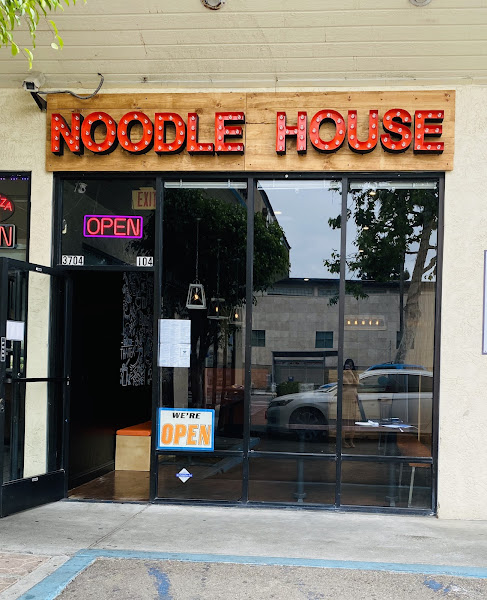 BNA Noodle House 1