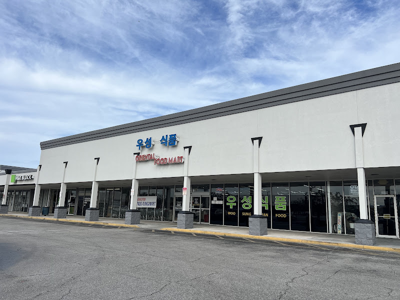 Woo Sung Oriental Food Mart 2