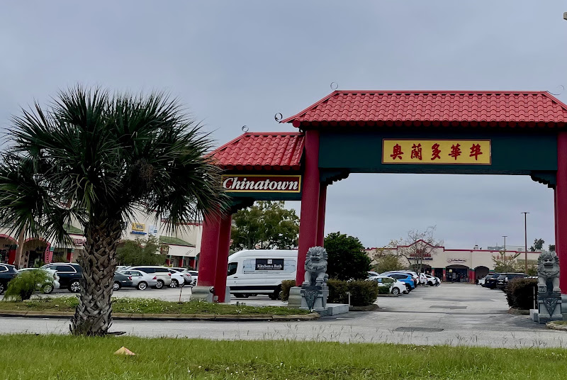 Orlando Chinatown 2