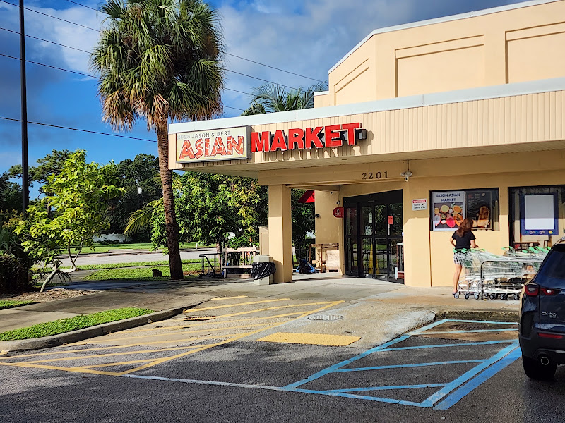 Jason’s Best Asian Market