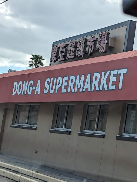 Dong A Corp