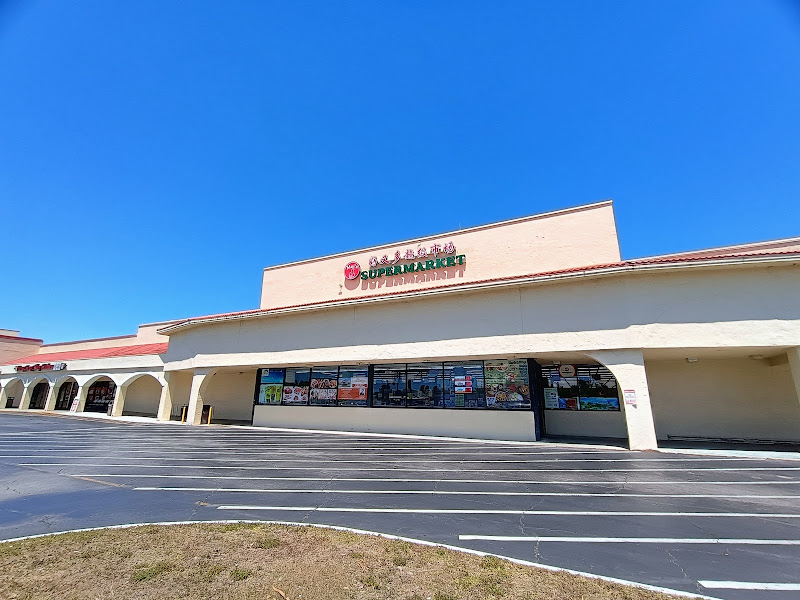 Mei's Supermarket