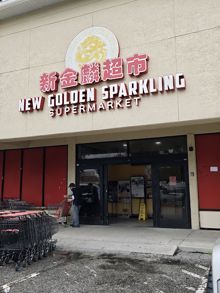 New Golden Sparkling Supermarket