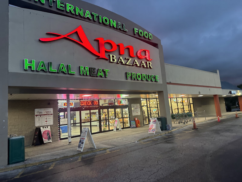 Apna Bazaar 2