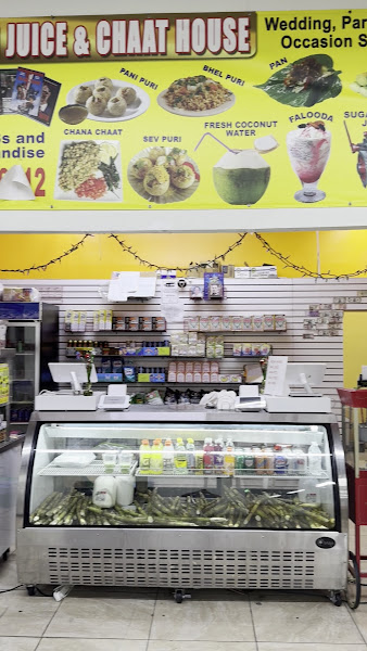 Apna Bazaar 3