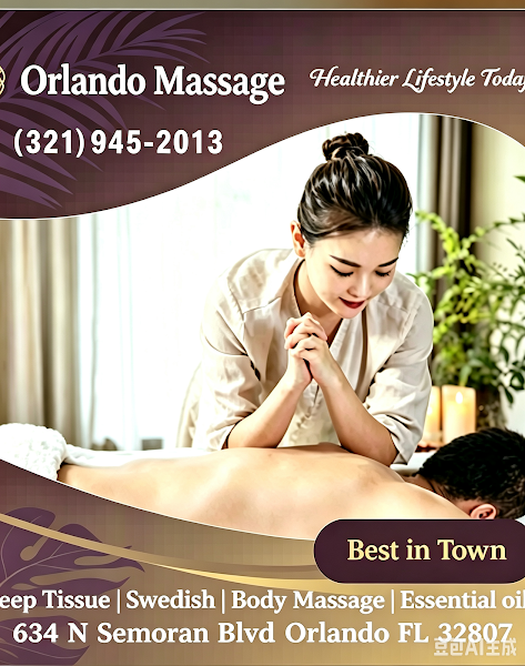Orlando Massage 3