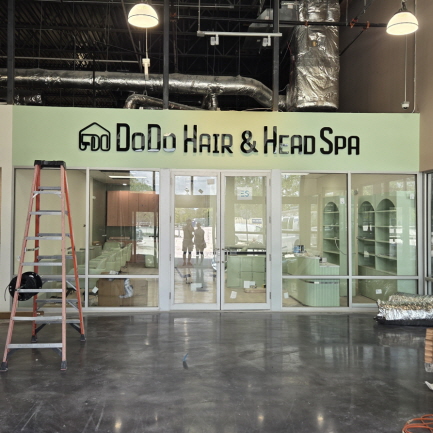 두(頭)do- DoDo Hair & Headspa