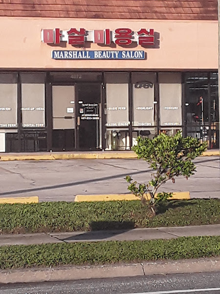 Marshall Beauty Salon