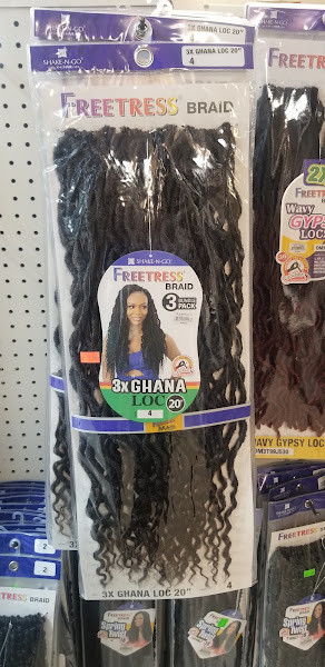 Orlando Beauty Supply 2 5