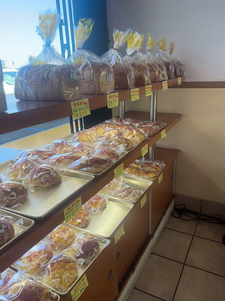 Tasty Bakery 2