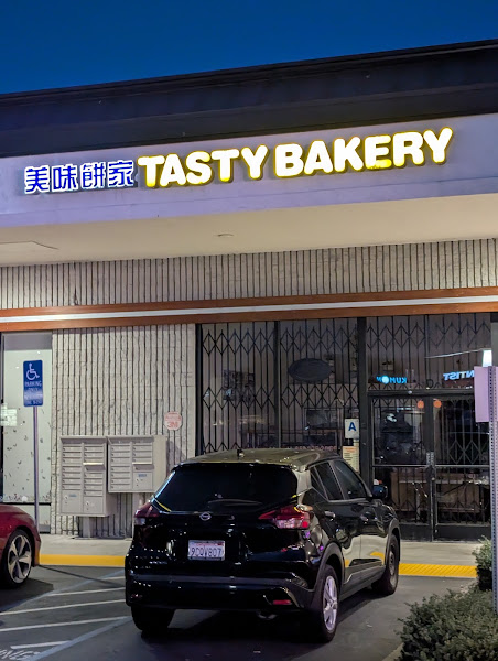 Tasty Bakery 3