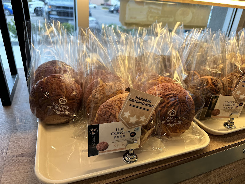 Sunmerry Bakery 3