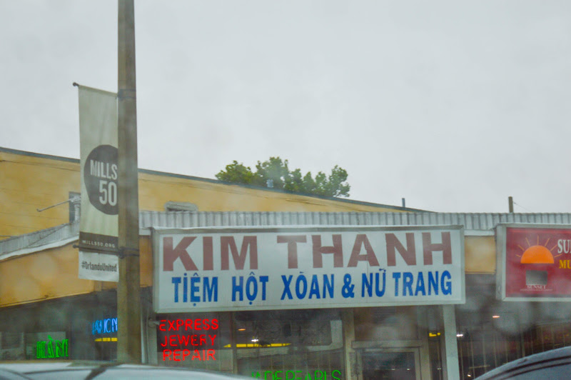 Kim Thanh Jewelers 2