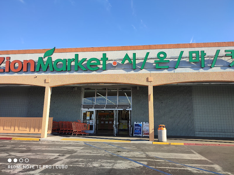 Zion Market 1