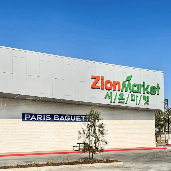 Zion Market 3