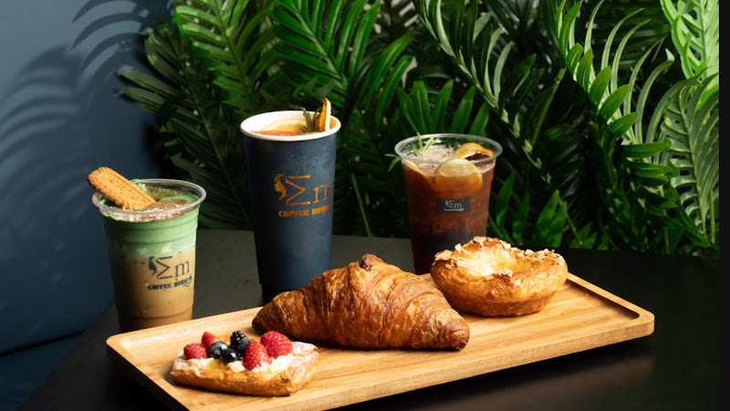 Em Coffee House - Mira Mesa 4