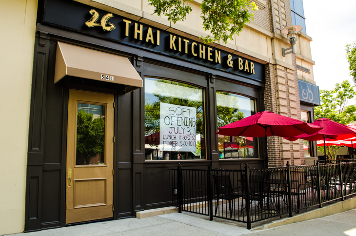 26 Thai Kitchen & Bar (Buckhead) 2