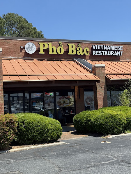 Pho Bac Vietnamese Restaurant 2