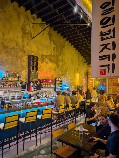 Gaja Korean Bar 4