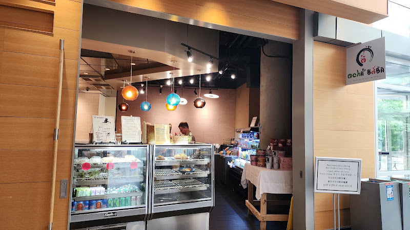 Ocha Boba Cafe 2