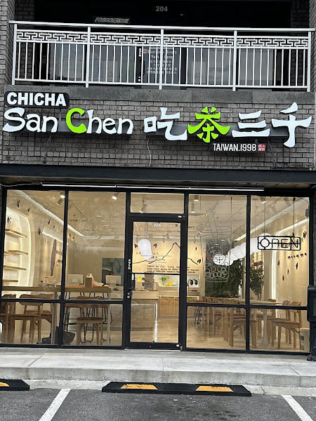 ChiCha San Chen 2