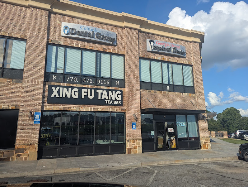 Xing Fu Tang 2