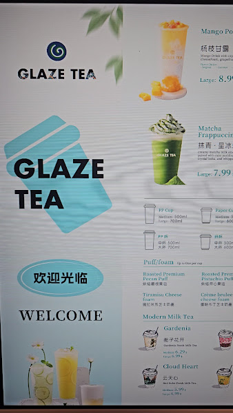Glaze Tea Doraville 3
