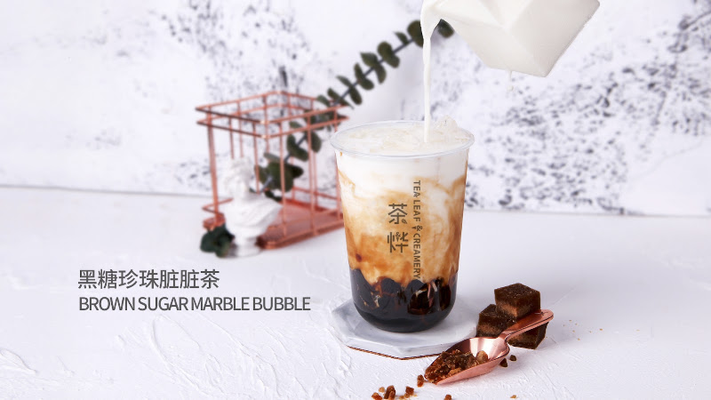 Tea Leaf and Creamery - Tech Square 3