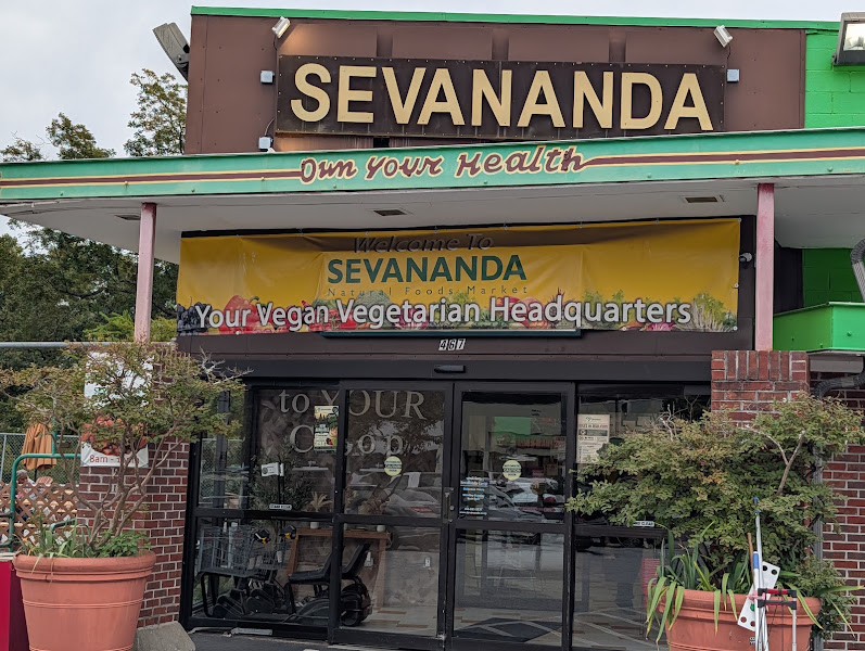 Sevananda Natural Foods Market