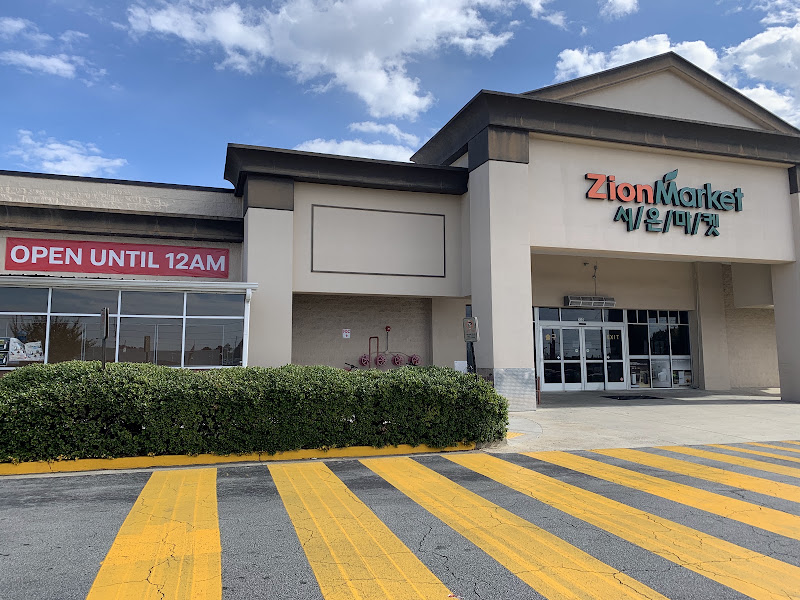 Zion Market