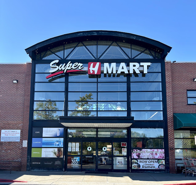 H Mart Johns Creek