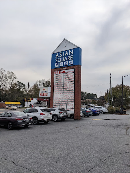 Asian Square 5