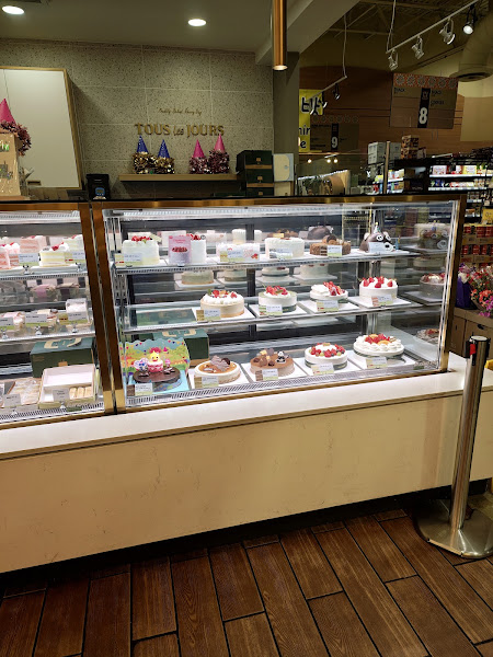 H Mart Suwanee 5