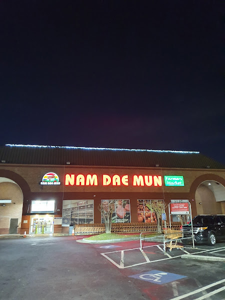 NDM Market