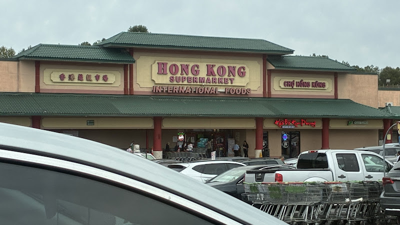 Hong Kong Supermarket