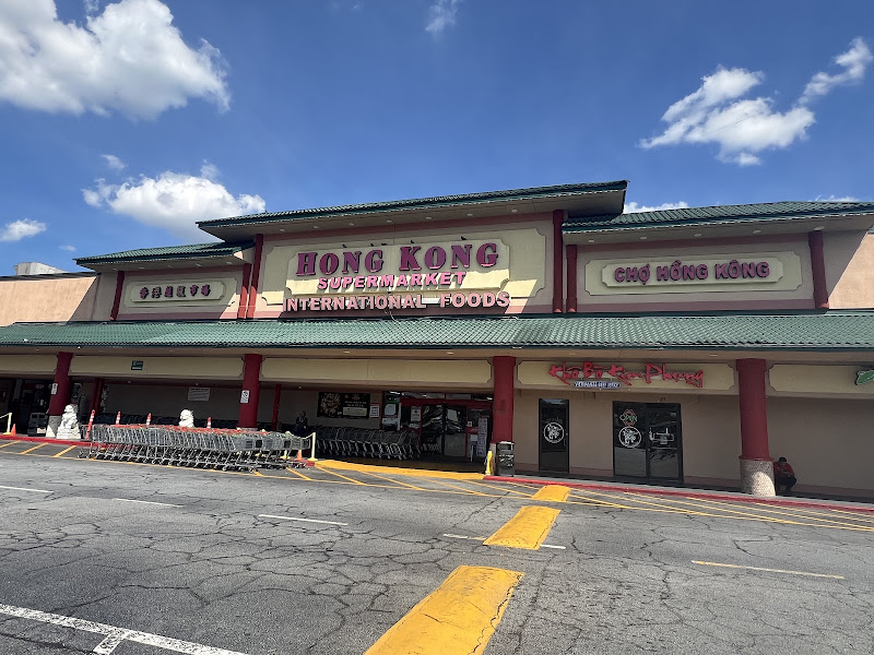 Hong Kong Supermarket 5