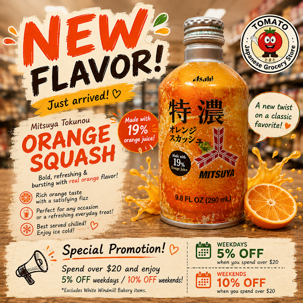 Tomato Japanese Grocery 5